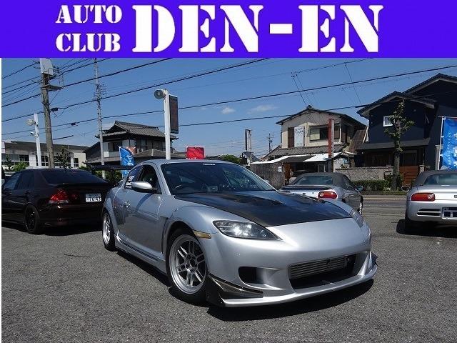 ＲＸ－８ ベースグレード　トラストターボ仕様　トラストターボキット、強化クラッチ、ＨＫＳ車高調！社外エアロ、カーボンボンネット、エンケイアルミ、サードＧＴウィング、デフィ追加メーター