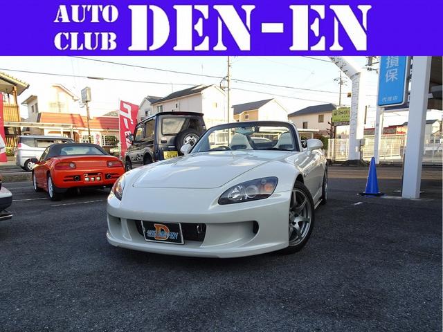 S2000（ホンダ）タイプＶ　６速ミッション　ナルディハンドル　レカロシート　ドライカーボンボンネット　ＡＳＭザックス３ウェイ　プロドライブ１７インチアルミ 中古車画像