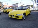 HONDA BEAT