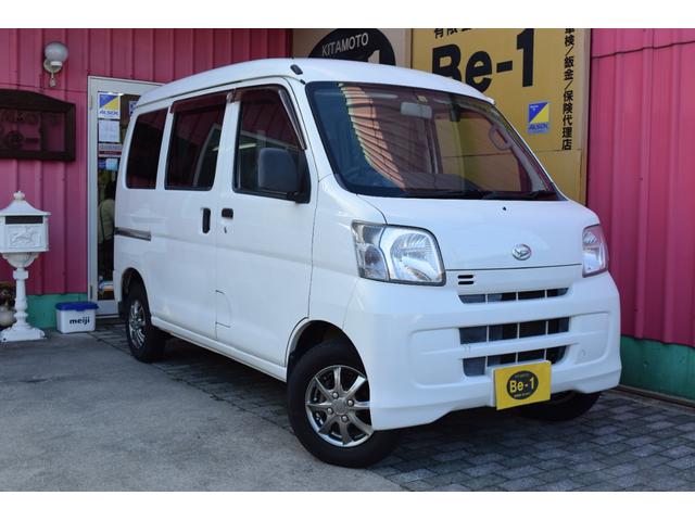 ハイゼットカーゴ(ダイハツ) ＣＮＧ車　両側スライドドア　ドライブレコーダー　ワンセグＴＶ　ポータルナビ 中古車画像