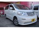 TOYOTA ALPHARD V