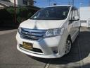 セレナ ハイウェイスター　ワンオーナー　ナビ　バックカメラ　ＥＴＣ車検９年３月（1枚目）