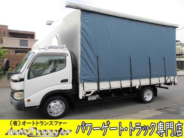 デュトロ 　カーテン車　ワイドロング　３ｔ積載　鉄板張り　クラッチＯ／Ｈ済　幌３面貼替済　内寸４３６ｘ２１０ｘ２６３　４．６Ｌノンターボ　ＫＫ－ＸＺＵ４１２Ｍ　６速　積載量３０００キロ　車両総重量６３５５キロ