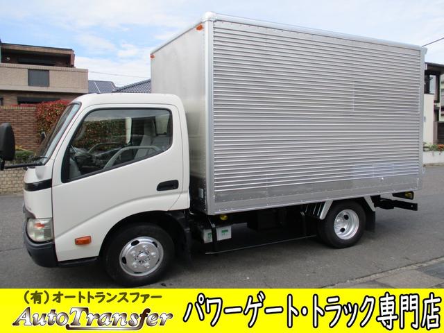 トヨタ ダイナトラック 　アルミバン　５ｔ限定免許　２トン積載