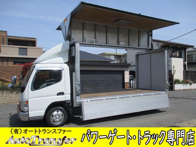 三菱ふそう キャンター 　アルミウィング　ワイドロング　５速　エアサス車　内寸４３０ｘ２０８ｘ２０１　５．２Ｌノンターボ　コーキング処理済　ウィングシート貼　ＫＫ－ＦＥ８８ＥＥＶ　積載量１６５０キロ　車両総重量５８７５キロ