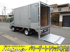 トヨタ　トヨエース　　アルミバン　垂直パワーゲート　ＡＴ