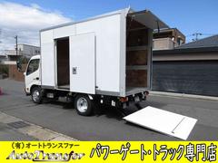 ����ǥ�ȥ���������ߥХ󡡥ޥ���ѥ�����ȡ������Ѻ�