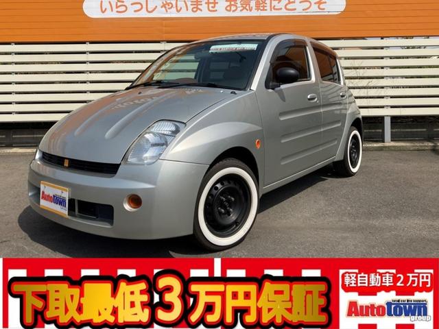 中古車3台 カーナビが付いているｗｉｌｌ ｖｉ トヨタ 40万台から選べる価格相場検索サイトbiglobe中古車 情報提供 グーネット