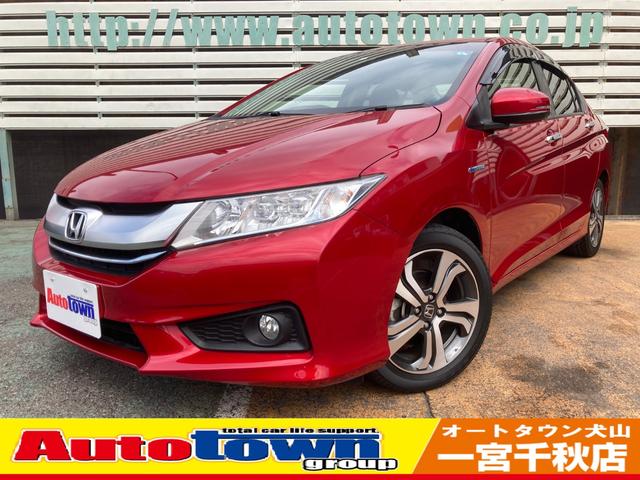 中古車11台 グレイス レッド ホンダ 40万台から選べる価格相場検索サイトbiglobe中古車 情報提供 グーネット 中古車11台 グレイス レッド ホンダ 40万台から選べる価格相場検索サイトbiglobe中古車 情報提供 グーネット