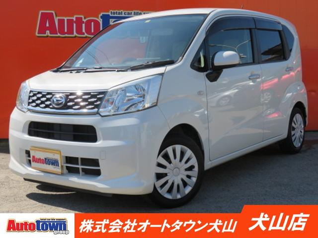 L (SDナビ)(Bluetoothオーディオ対応)(フルセグTV)(CD・DVD再生)(ETC車載器)(キーレス)(アイドリングストップ)(タイミングチェーン駆動)(電動格納ドアミラー)(横滑り防止)(1枚目)