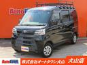 トヨタ ピクシスバン