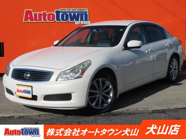 日産 ２５０ＧＴ　（純正マルチナビ）（バックカメラ）（フルセグＴＶ）（Ｂｌｕｅｔｏｏｔｈオーディオ対応）（ＣＤ・ＤＶＤ再生）（ＥＴＣ車載器）（ＨＩＤヘッドライト）（ハーフレザーシート）（パワーシート）（スマートキー）