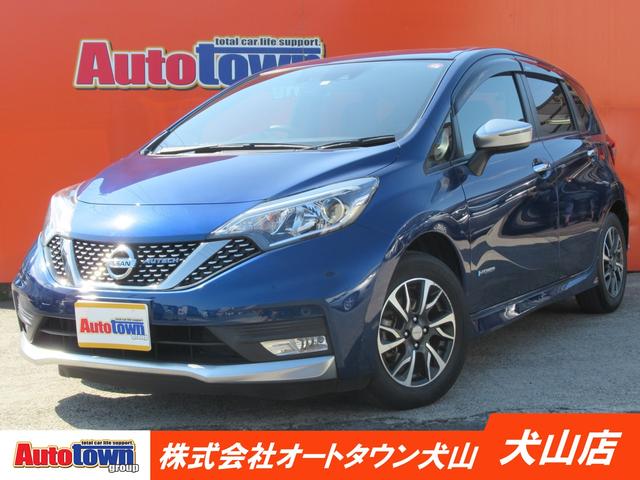 日産 ノート ｅ−パワーオーテック　禁煙車　ＥＴＣ　バックカメラ