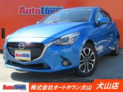 マツダ　デミオ　ＸＤツーリング　（マツダコネクトナビ）（フルセグＴＶ）（ＣＤ　ＤＶＤ　Ｂｌｕｅｔｏｏｔｈオーディオ再生）（ＥＴＣ車載器）（クルーズコントロール）（シートヒーター）（ＬＥＤヘッドライト）（オートライト）