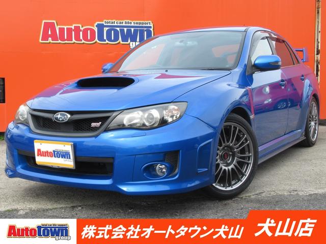 スバル インプレッサ ＷＲＸ　ＳＴＩ　Ａライン　タイプＳ　４ＷＤ　ＥＴＣ　オートクルーズコントロール　ナビ　アルミホイール　ＨＩＤ　ＡＴ　スマートキー　電動格納ミラー　電動リアゲート　盗難防止システム　パワーシート　ＣＤ　記録簿　衝突安全ボディ　ＡＢＳ