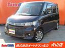 リミテッドＩＩ　（メモリーナビ）（両側電動スライドドア）（ＥＴＣ車載器）（フルセグＴＶ）（ＣＤ・ＤＶＤ・Ｂｌｕｅｔｏｏｔｈオーディオ）（ＨＩＤヘッドライト）（オートライト）（シートヒーター）（スマートキー）(1枚目)