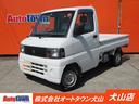 MITSUBISHI MINICAB TRUCK