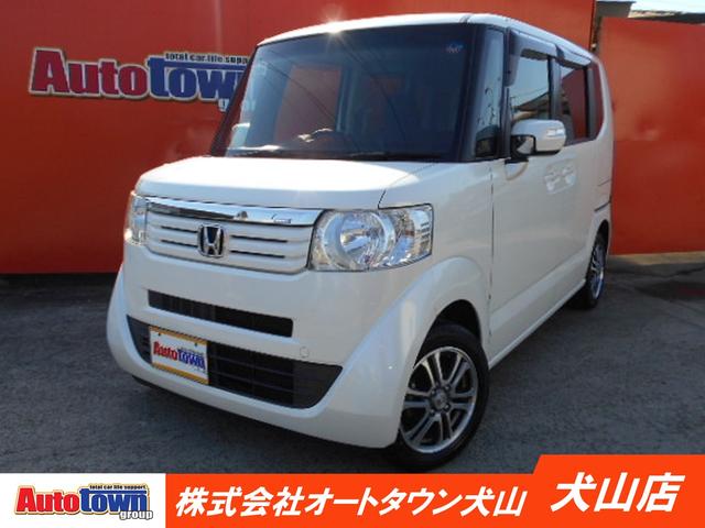 ホンダ Ｎ－ＢＯＸ Ｇ・Ｌパッケージ　（メモリーナビ）（バックカメラ）（ワンセグＴＶ）（ＣＤ再生）（左側電動スライドドア）（スマートキー・プッシュスタート）（１４インチ純正アルミホイール）（車輛取説・保証書）（禁煙車）（電動格納ドアミラー