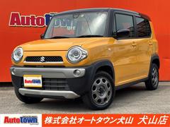 ハスラー 2018(平成30)年式の中古車を探すなら【グーネット】 ハスラー 2018(平成30)年式の中古車を探すなら【グーネット】