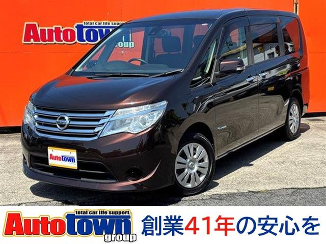 ２０Ｘ　Ｖセレクション＋セーフティ　Ｓ－ハイブリッド　（点検整備／車検２年／保証付き）（両側電動スライドドア）（純正メモリーナビ）（アラウンドビューモニター）（衝突軽減ブレーキ）（フルセグＴＶ）（ＣＤ・ＤＶＤ）（ＥＴＣ）（Ｂｌｕｅｔｏｏｔｈオーディオ）