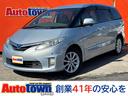 バックカメラ付!あなたの駐車をサポート☆ 後席モニター 3列シート CVT アルミホイール CD DVD再生