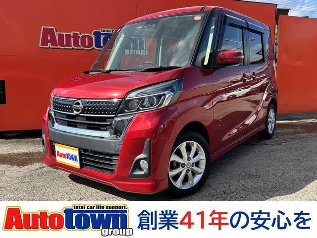 ξդ򥫥ǳǧǤ뵡ǽϥ顪 ưǼߥ顼٥ȡã֣ԡɻߥƥࡡ£ӡţӣ 1