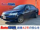 安心ナビ付♪初めての道でも迷うことなくエスコート! パワーステアリング パワーウィンドウ 運転席エアバッグ 助手席エアバッグ