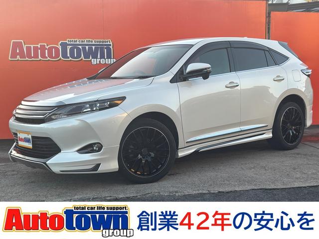 Ǽ֣ϣˡڤˤ䤤碌 Ǽ֣ϣˡڤˤ䤤碌 1