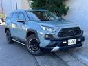 トヨタ RAV4 アドベンチャー TRDフロントバンパー