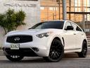 INFINITI FX35