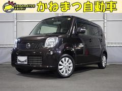 日産　モコ　Ｘ　アイドリングストップ　ベンチシート　ナビ