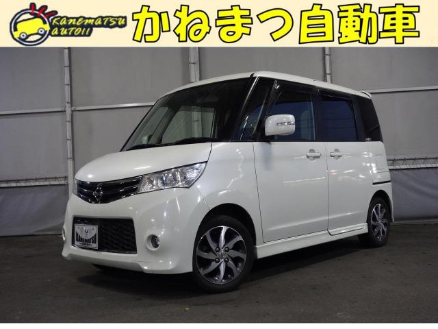 日産 ルークス