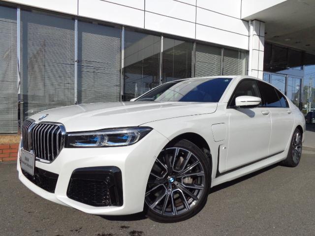 Bmw 7シリーズ セダン プラグインハイブリッド 価格 新型情報 中古車検索 価格 Com