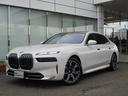 ＢＭＷ ７シリーズ ７４０ｄ　ｘＤｒｉｖｅ　エクセレンス　ＬＥＤ...