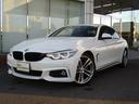 ＢＭＷ ４シリーズ ４２０ｉクーペ　Ｍスポーツ　ＬＥＤヘッドライ...