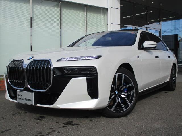 ＢＭＷ ７シリーズ