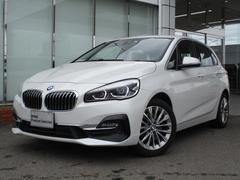 ＢＭＷ　２シリーズ　２１８ｄアクティブツアラー　ラグジュアリー　ＬＥＤヘッドライト　コンフォートアクセス