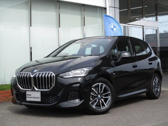 ＢＭＷ ２シリーズ