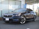 ＢＭＷ ５シリーズ ５２３ｉ　エクスクルーシブ　２０ＡＷ　アダプ...