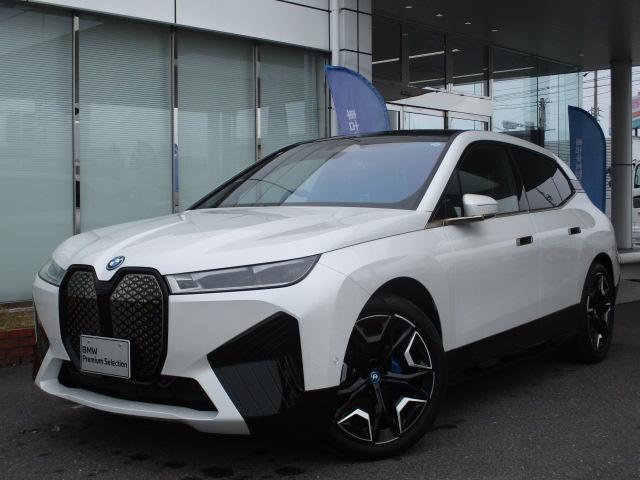 iX（BMW）ｘＤｒｉｖｅ　４０　２２ＡＷ　ＬＥＤヘッドライト　アクティブクルーズコントロール　本革　全方位カメラ　サンルーフ　電動シート・ゲートデモカー禁煙 中古車画像