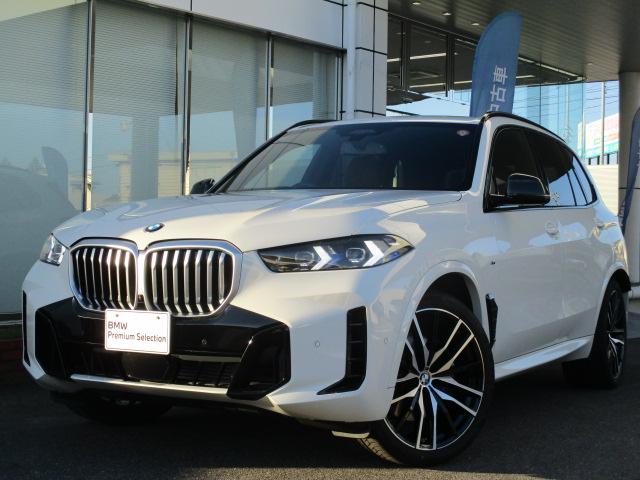 Ｘ５(BMW) ｘＤｒｉｖｅ　４０ｄ　Ｍスポーツ　２２ＡＷ本革　純正ＴＶ全方位カメラＨＵＤデモ禁煙　アダプティブＬＥＤヘッドライト　オートハイビーム　電動シート・ゲート　シートヒーター　ベンチレーションシート　アップルカープレイ　ワイヤレスチャージ 中古車画像