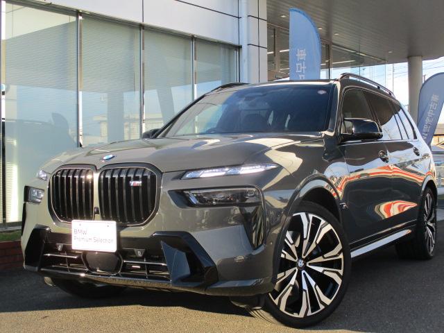 Ｘ７(BMW) Ｍ６０ｉ　ｘＤｒｉｖｅ　２３ＡＷ　本革　サンルーフ　純正ＴＶ　１オナ禁煙　全方位カメラ　電動シート・ゲート　フロント＆リヤシートヒーター　ベンチレーションシート　アップルカープレイ　ワイヤレスチャージ 中古車画像