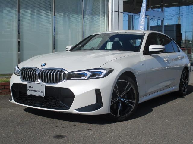 £ͣ ꡼ 䡡ģ塡ͥݡġ