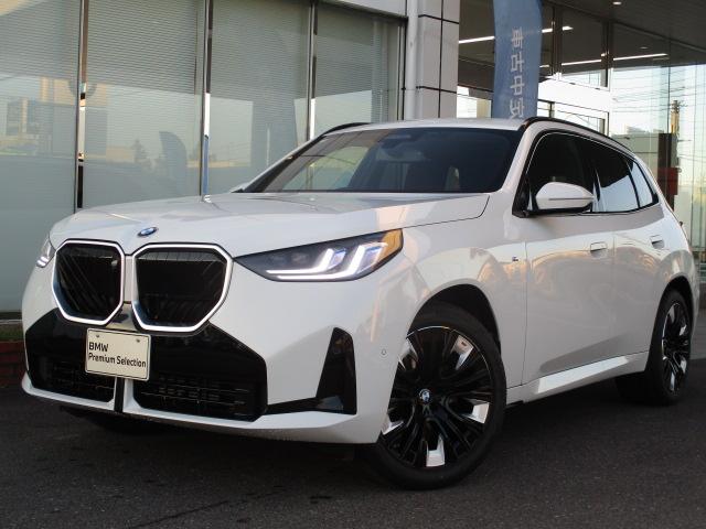Ｘ３(BMW) ２０ｄ　ｘＤｒｉｖｅ　Ｍスポーツ　２０ＡＷ全方位カメラ純正ＴＶ　ＨＵＤワンオナ禁煙ＬＥＤヘッドライトオートハイビーム　電動シート・ゲート　シートヒーターステアリングヒーターハーマンカードンスピーカーアップルカープレイワイヤレスチャージ 中古車画像