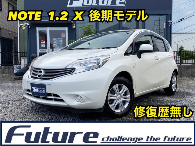 日産 ノート Ｘ　後期モデル　走行２８５１５キロ　ＳＤナビ