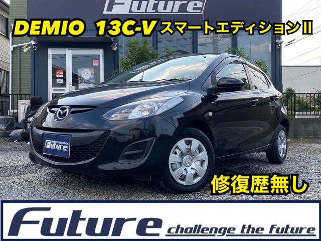 マツダ デミオ 2007年モデルの価格・グレード一覧 価格.com マツダ デミオ 2007年モデルの価格・グレード一覧 価格.com