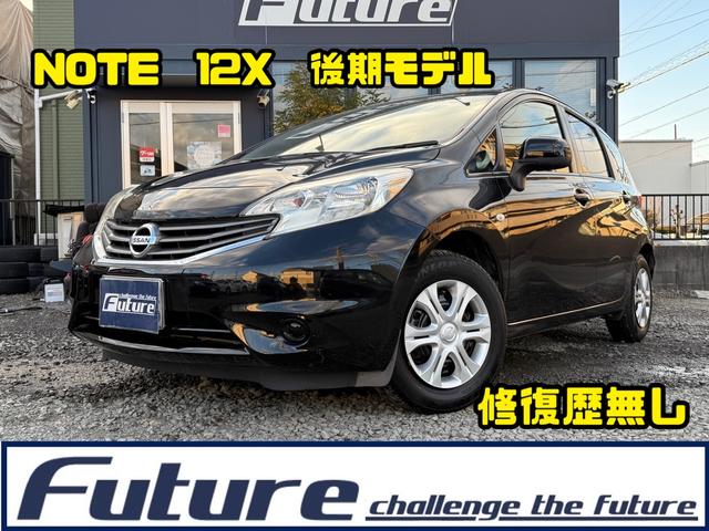 日産 ノート Ｘ　走行１７２６９キロ　ナビ　地デジ