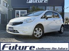 ノート X Vセレクション+セーフティ 後期モデル・走行39536キロ・軽減ブレーキ・ナビ・地デジ・CD・Bカメラ・LEDライト・レベライザー・プッシュスタート・スマートキーx2個・逸脱システム・アイドリングストップ・電格ミラー 中古車画像