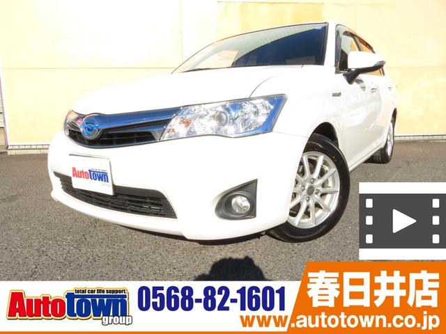 中古車91台 カローラアクシオ ハイブリッドg トヨタ 40万台から選べる価格相場検索サイトbiglobe中古車 情報提供 グーネット 中古車91台 カローラアクシオ ハイブリッドg トヨタ 40万台から選べる価格相場検索サイトbiglobe中古車 情報提供 グーネット