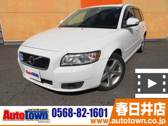 ボルボ V50